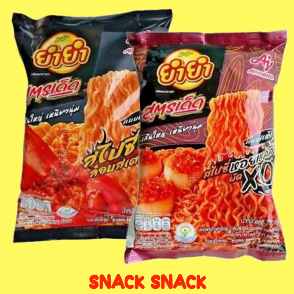 

[ORI 100% THAI] Ajinomoto Instant Dried Noodles Spicy