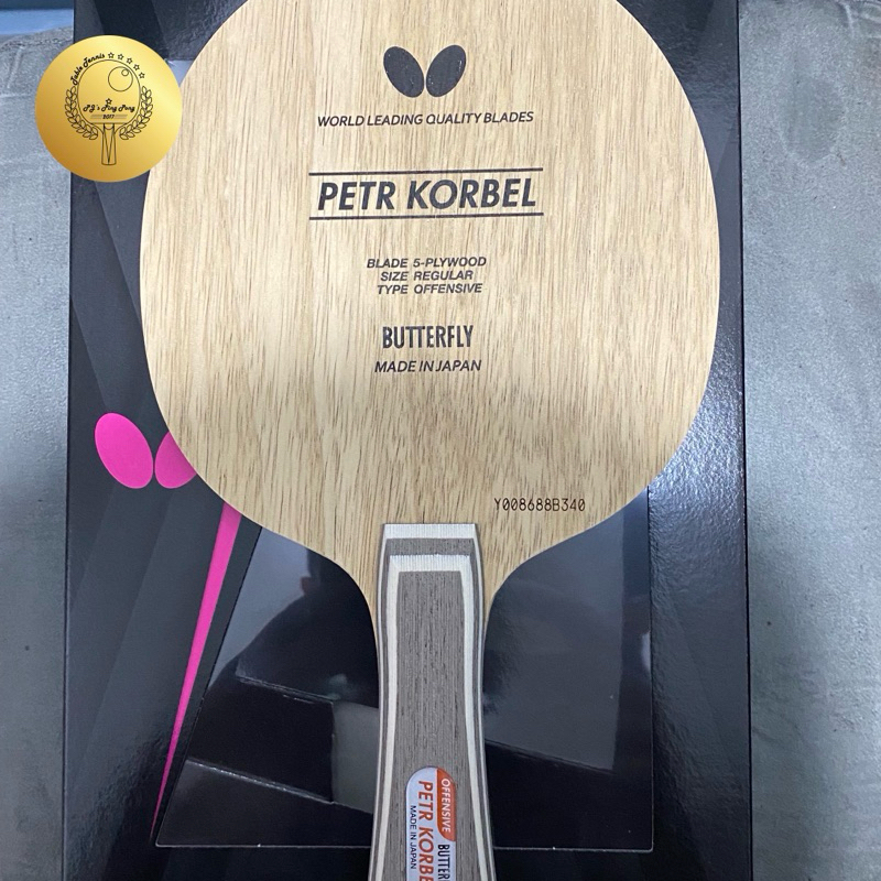 Butterfly Petr Korbel KAYU PINGPONG BLADE PING P0NG BET TENIS MEJA MURAH KAYU ORIGINAL MURAH JAKARTA