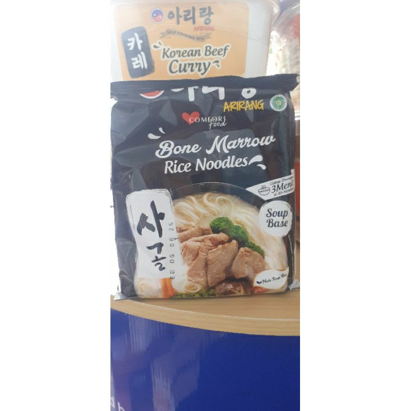 mie arirang bone marrow rice noodles