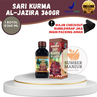

SARI KURMA AL-JAZIRA / 360GR