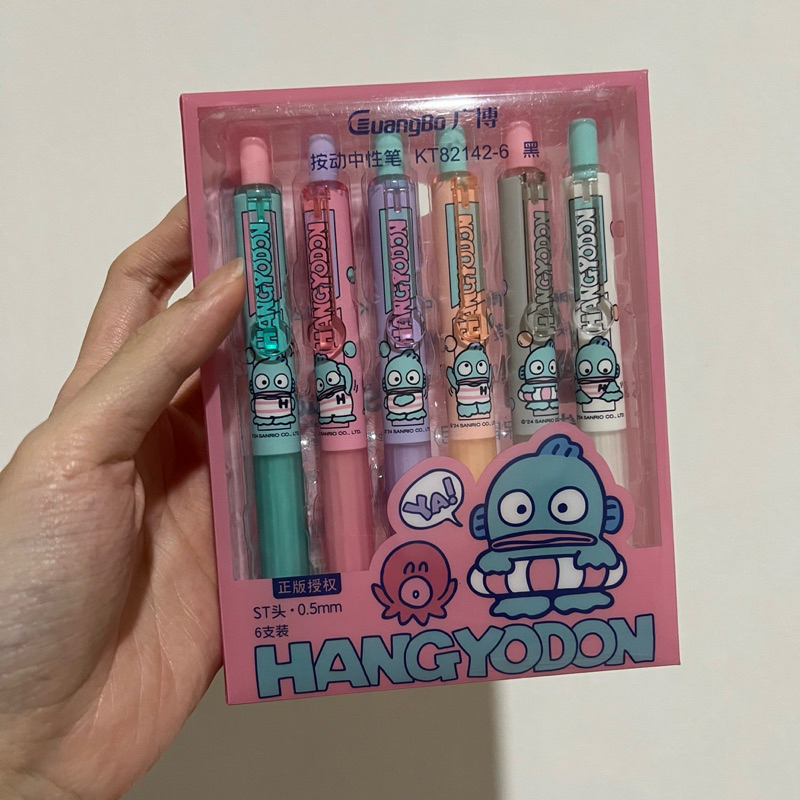 

Sanrio Hangyodon Gel Pen Set License 0.5mm 6pcs