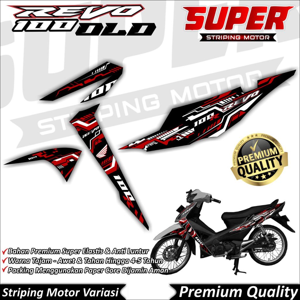 Stiker Revo Lama Anti Luntur keren Striping Revo Lama Striping Honda Revo Lama Hitech