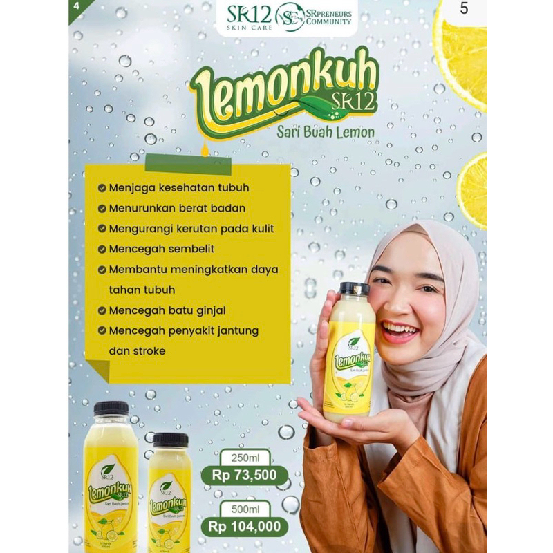 

SR12_Lemonkuh