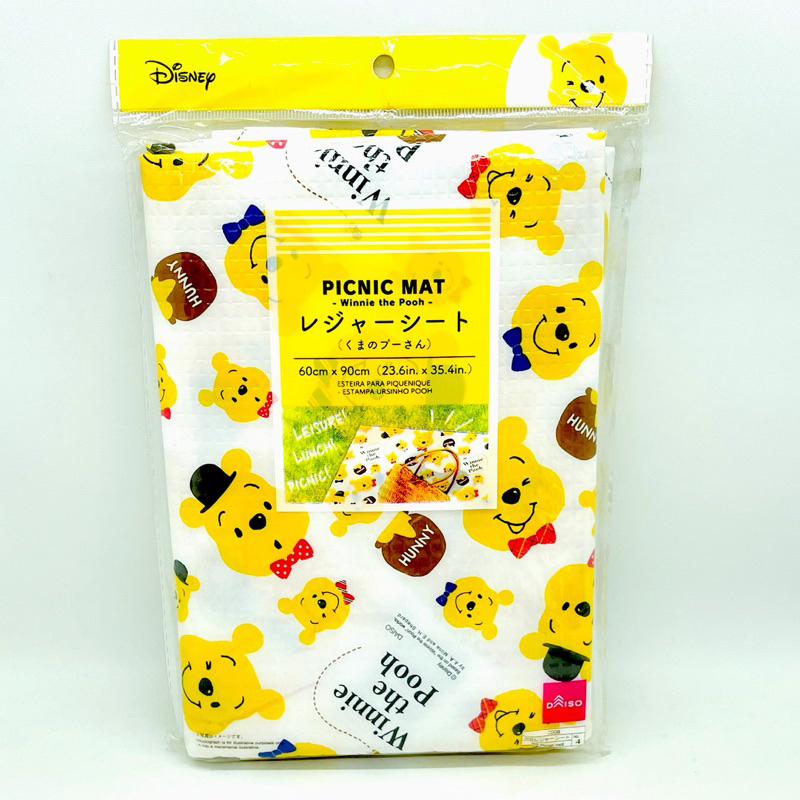 PICNIC MAT PIKNIK SHEET MAT DISNEY CHARACTERS DAISO JAPAN ORIGINAL