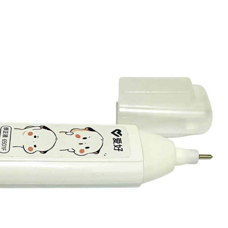 

CORRECTION/STIPO CAIR UJUNG BESI