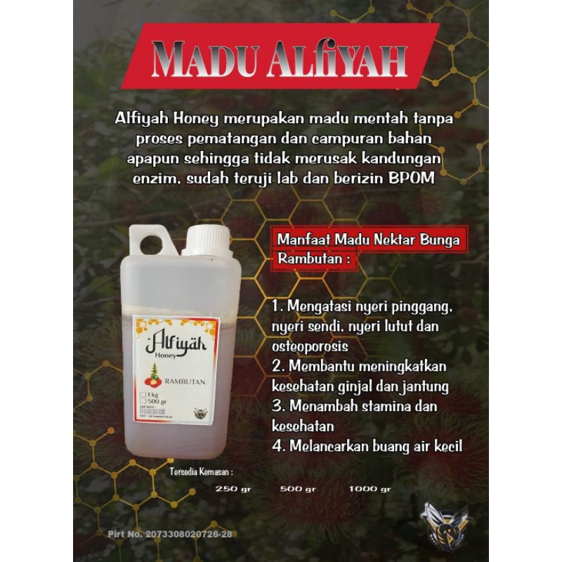 

madu nektar rambutan 1kg