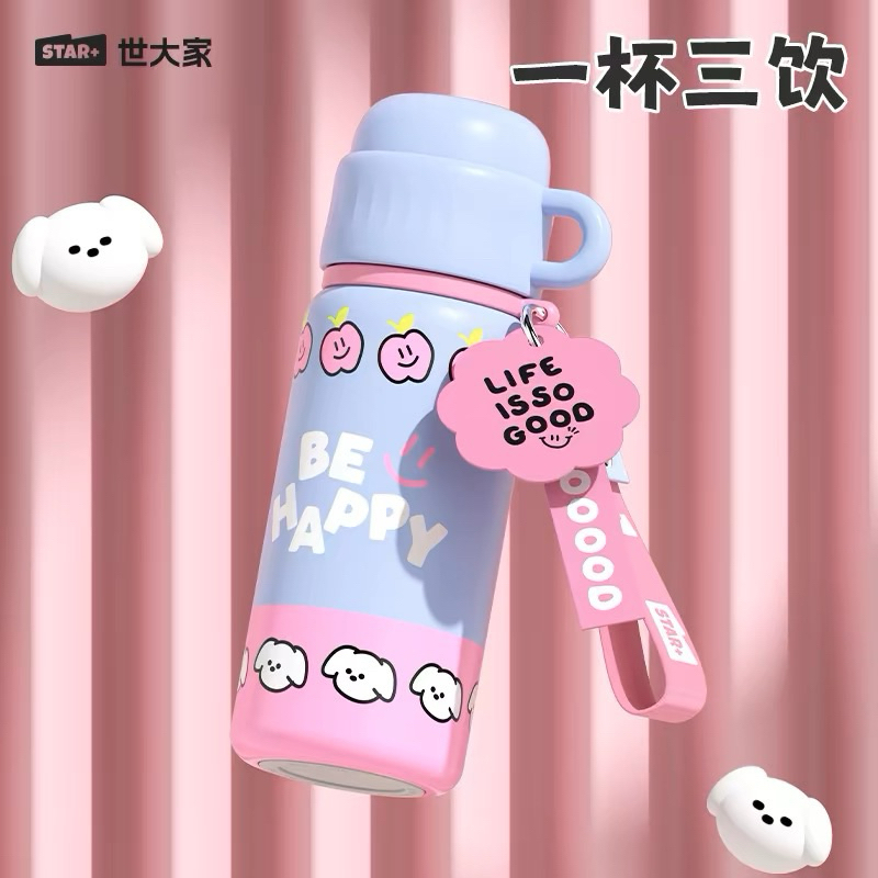 tumbler original star+ picture vacumm cup thermos anak