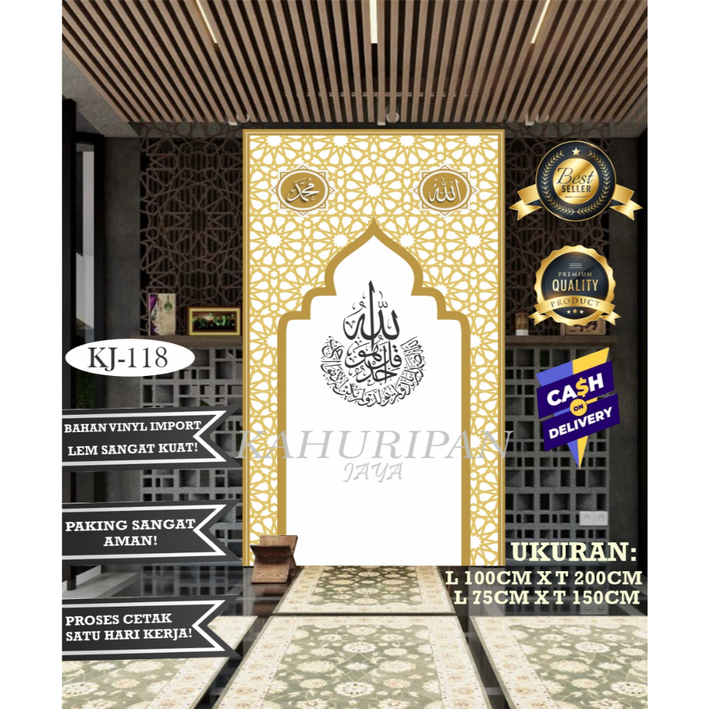 BISA COD Mihrab Mushola Rumah - Sticker Mihrab Mushola Rumah - Wallpaper Mihrab - Stiker Mushola Rum