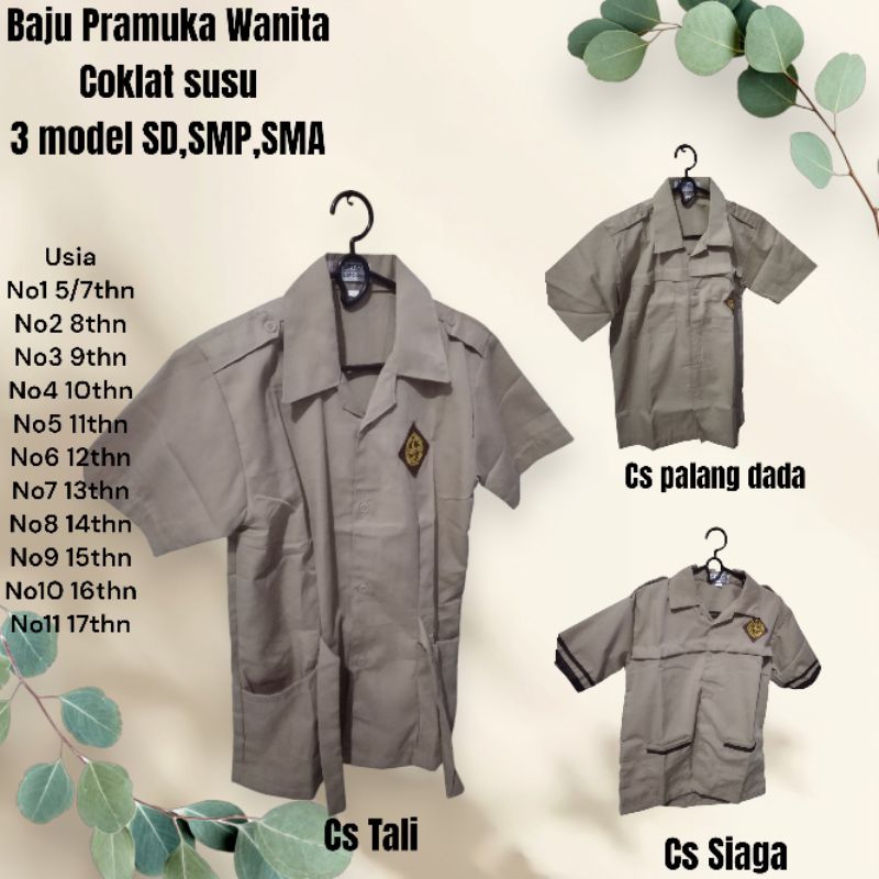 baju pramuka coklat susu lengen pendek