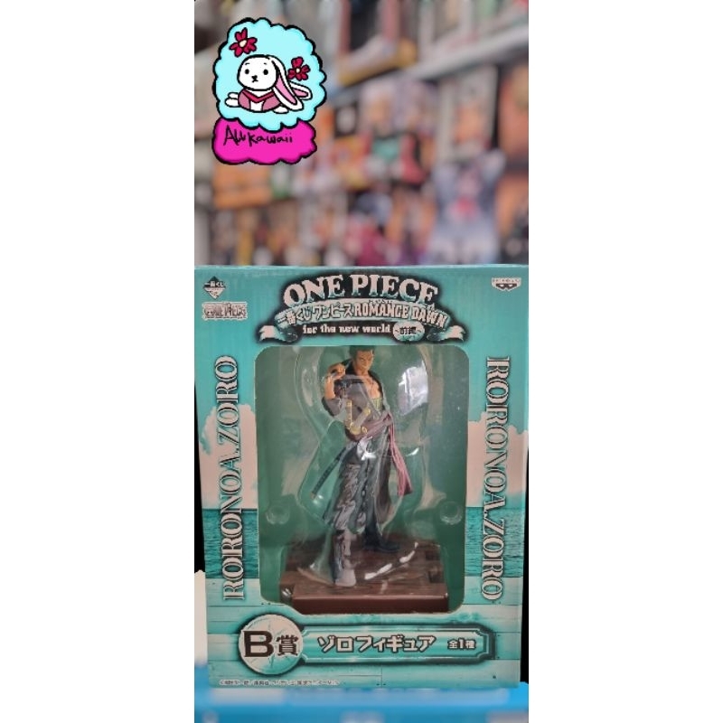 Bandai Ichiban Kuji Romance Dawn Action Figure Original One Piece Zoro Roronoa BIB (B Prize)