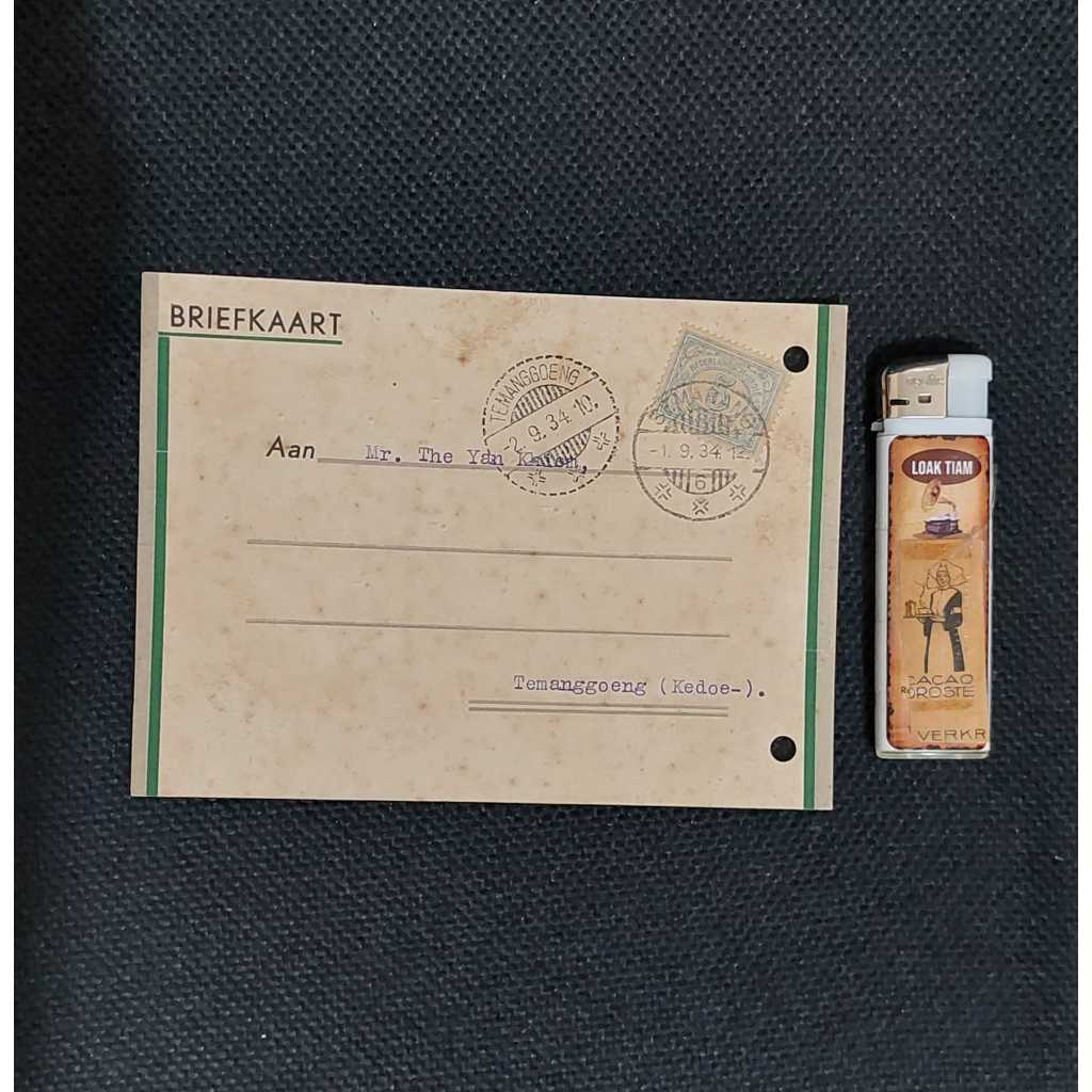 

kartu pos authentic briefkaart ho kim yoe surabaya ke temanggoeng 1934