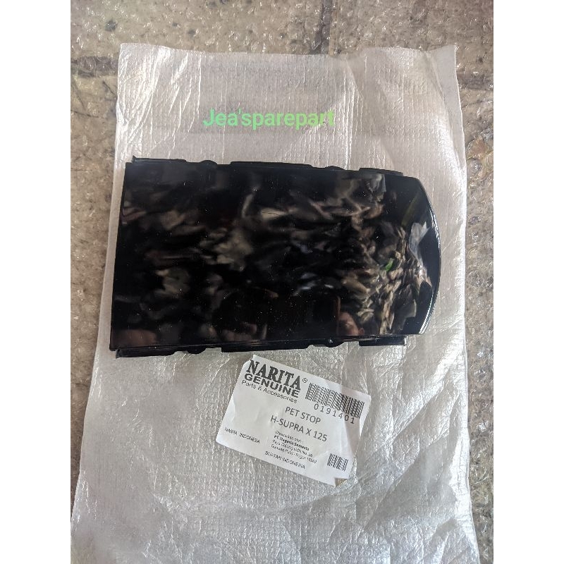 Pet stop cover tail tutup bodi belakang atas lampu supra x 125 lama 2007-2012