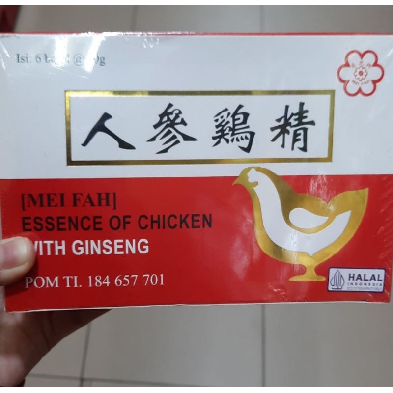 

MEI FAH essence of chicken with gingseng