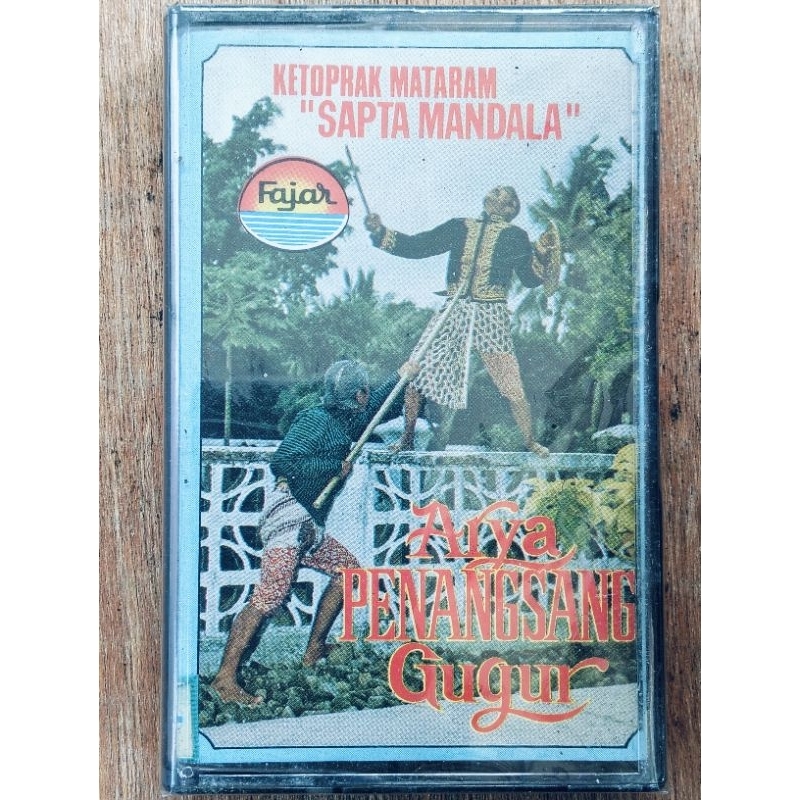 kaset pita ketoprak sabto Mandala Arya Penangsang gugur