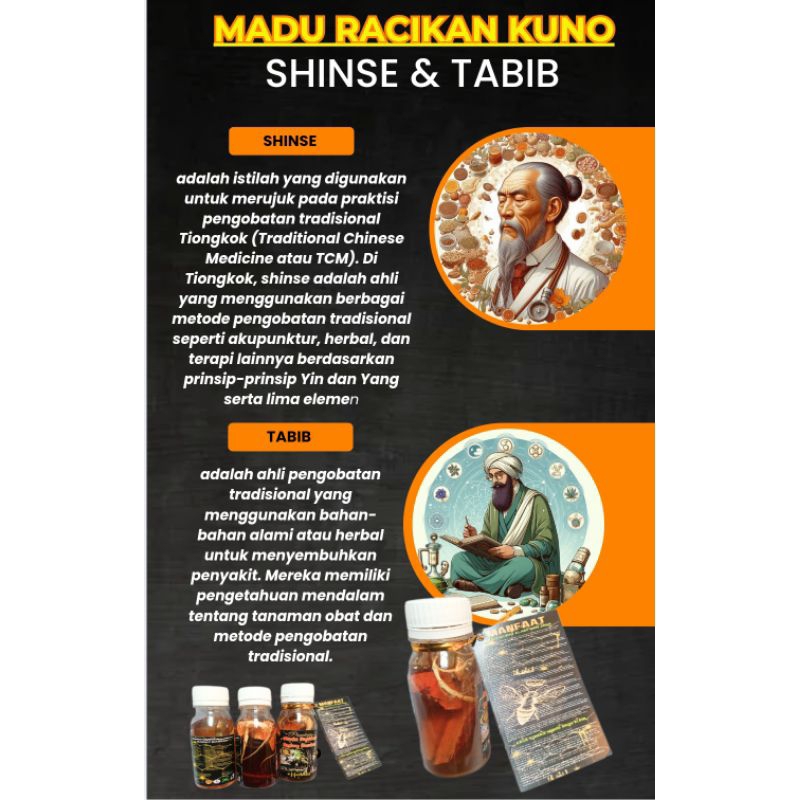 

Madu Murni Baduy Banten