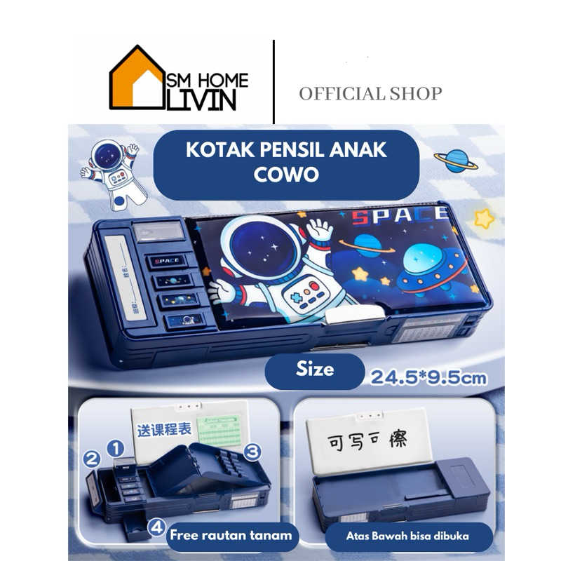 

SM HOME- HARD BOX PENCIL CASE KOTAK PENCIL COWO TEBAL LAKI LAKI BOY