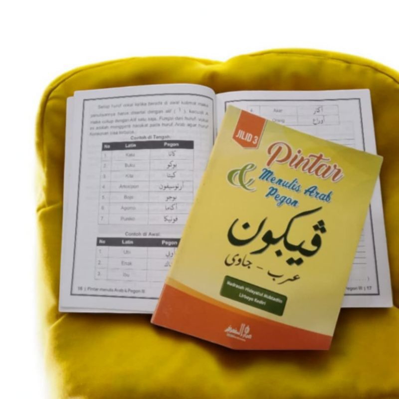 Pintar Menulis Pegon jilid 3