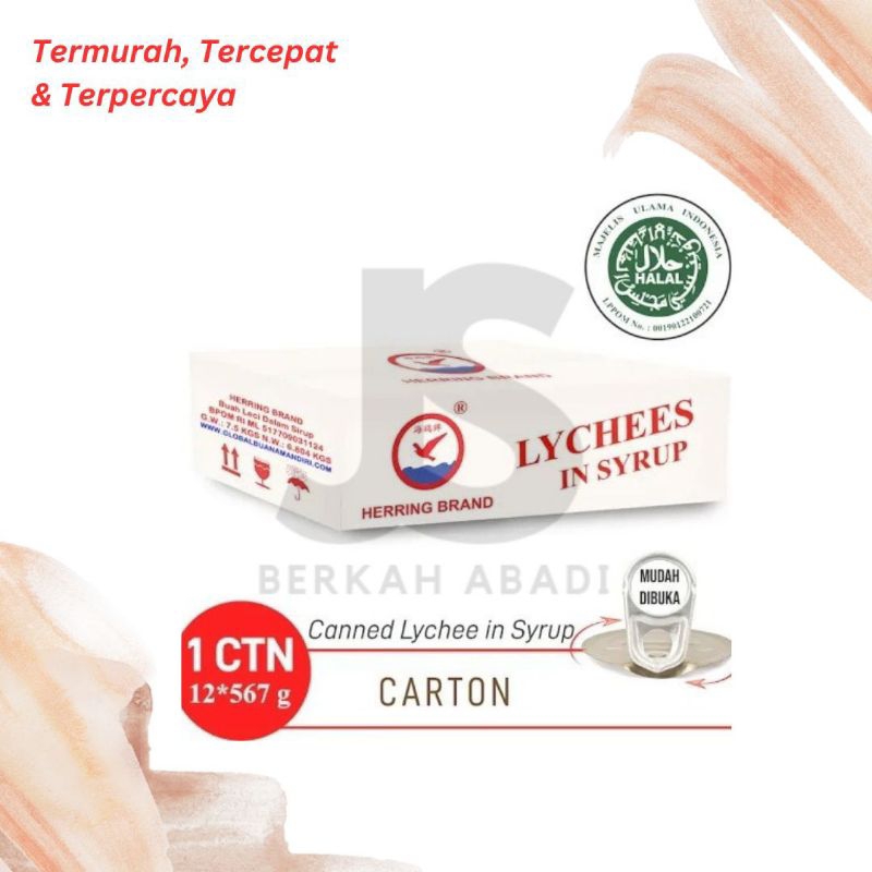 

Herring Lychee Kaleng Leci Kaleng Herring Brand Lychees In Syrup Buah Leci Segar Dalam Kemasan Kaleng 1 Dus