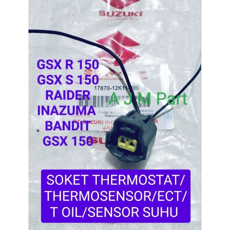 SOKET SOCKET KABEL SENSOR SUHU TEMPERATUR RADIATOR SOKET ECT T OIL THERMOSENSOR SUZUKI SATRIA FU FI 