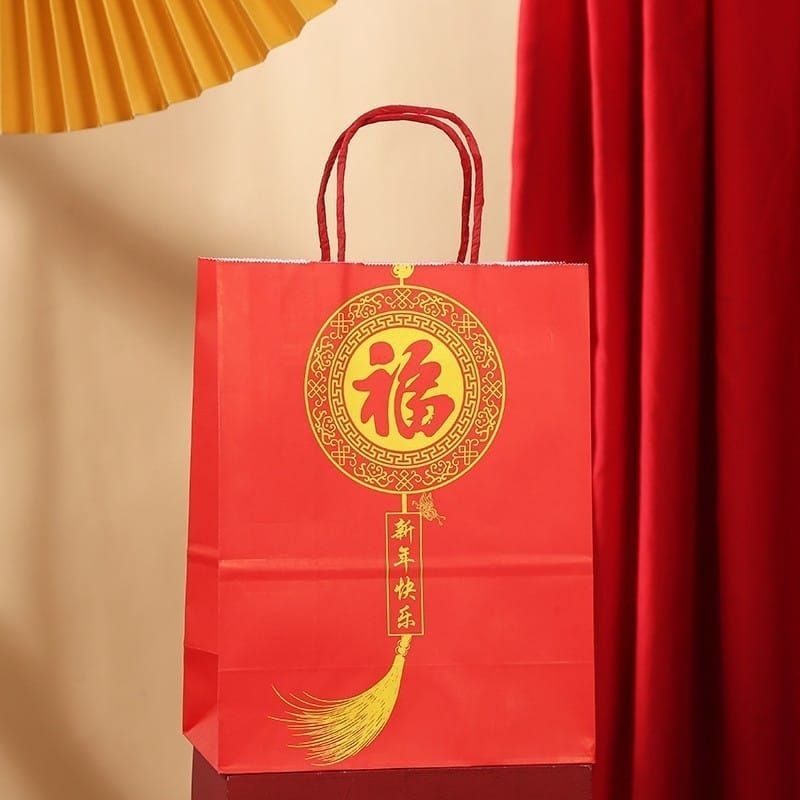 

TAKAMAYA*PAPERBAG GOODIE BAG MOTIF LUCKY CAT FUK PAPER BAG TEMA IMLEK