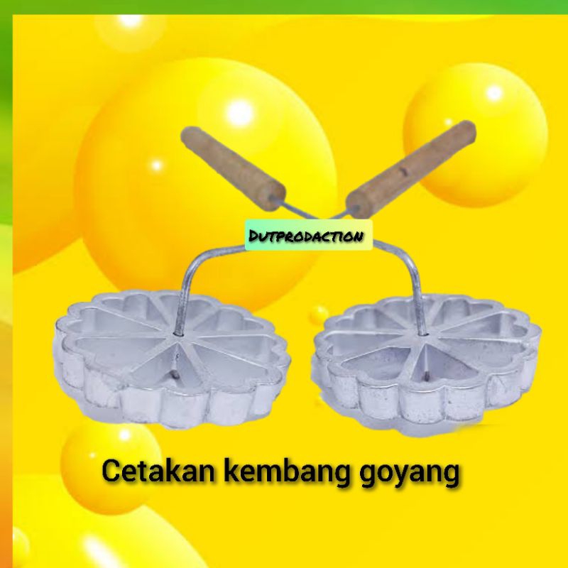 cetakan kue kembang goyang, cetakan kembang goyang