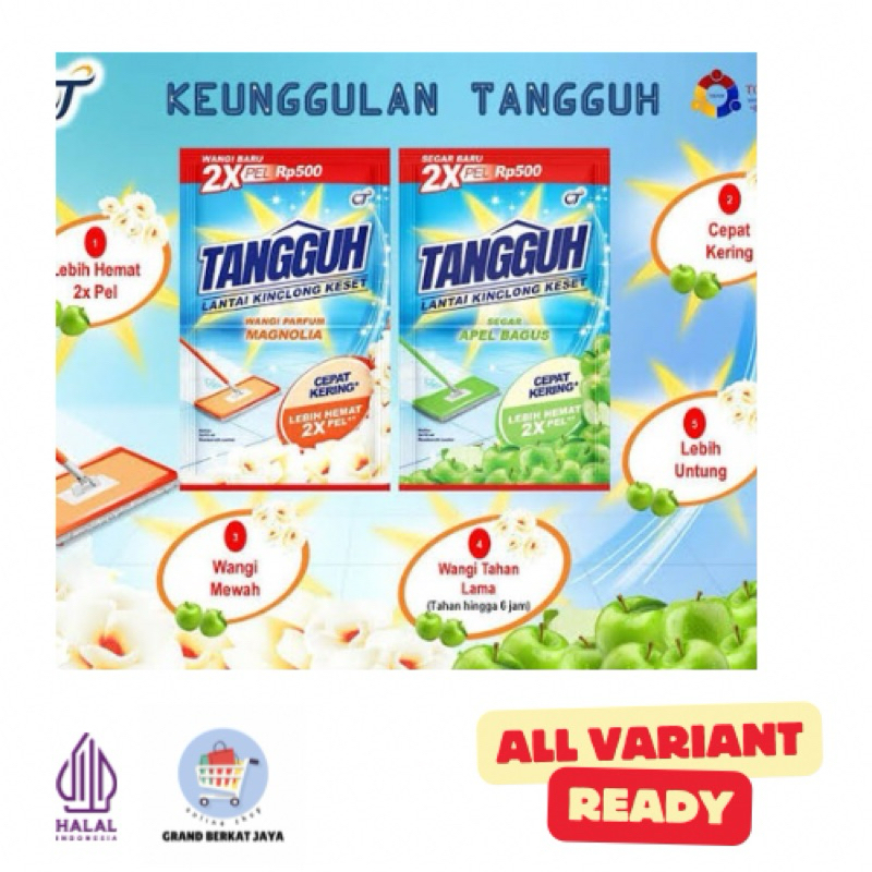 Tangguh Pembersih Lantai 1 renceng