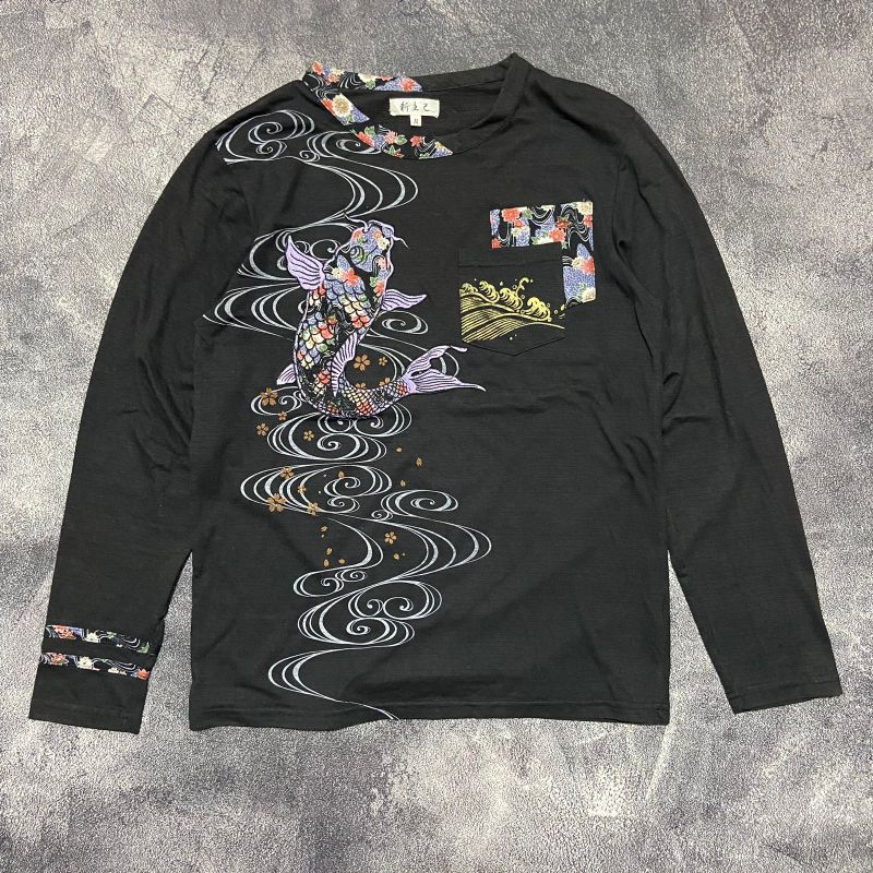 Long sleeve sukajan koi pocket