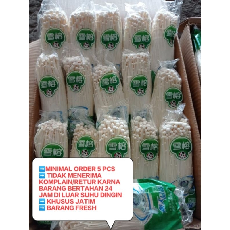 

JAMUR ENOKI FRESH/JAMUR ENOKI 100GRAM