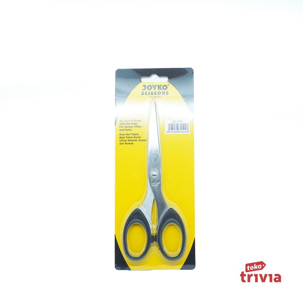 

GUNTING KERTAS 828/939/848