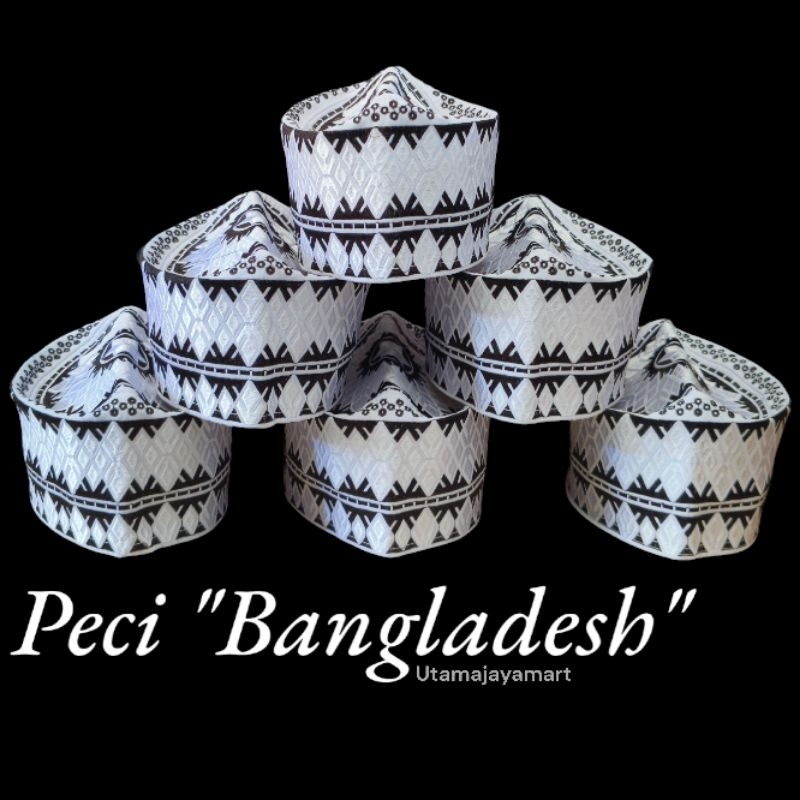 Peci Oman Bangladesh