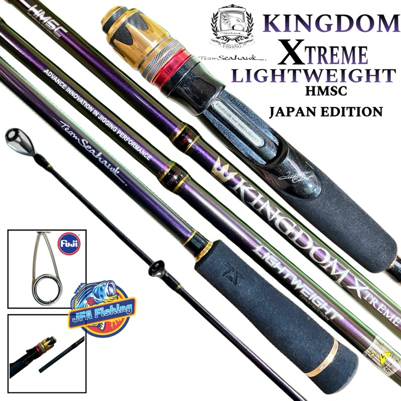 Joran Jigging Team Seahawk KINGDOM XTREME 632MHS PE2-4