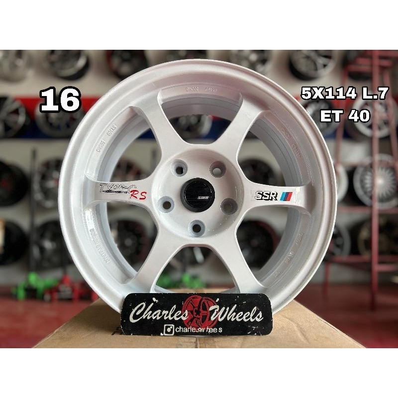 VELG SSR TYPE C RING 16 PUTIH