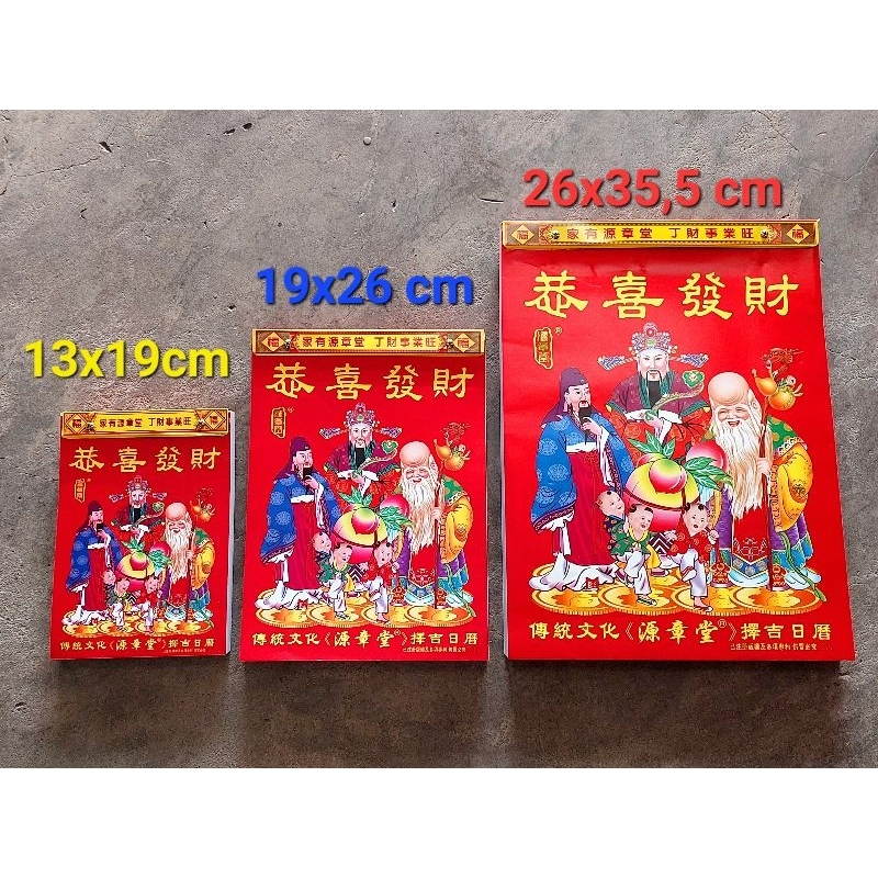 

KALENDER HARIAN SOBEK 2025 KALENDER HARIAN HONGKONG