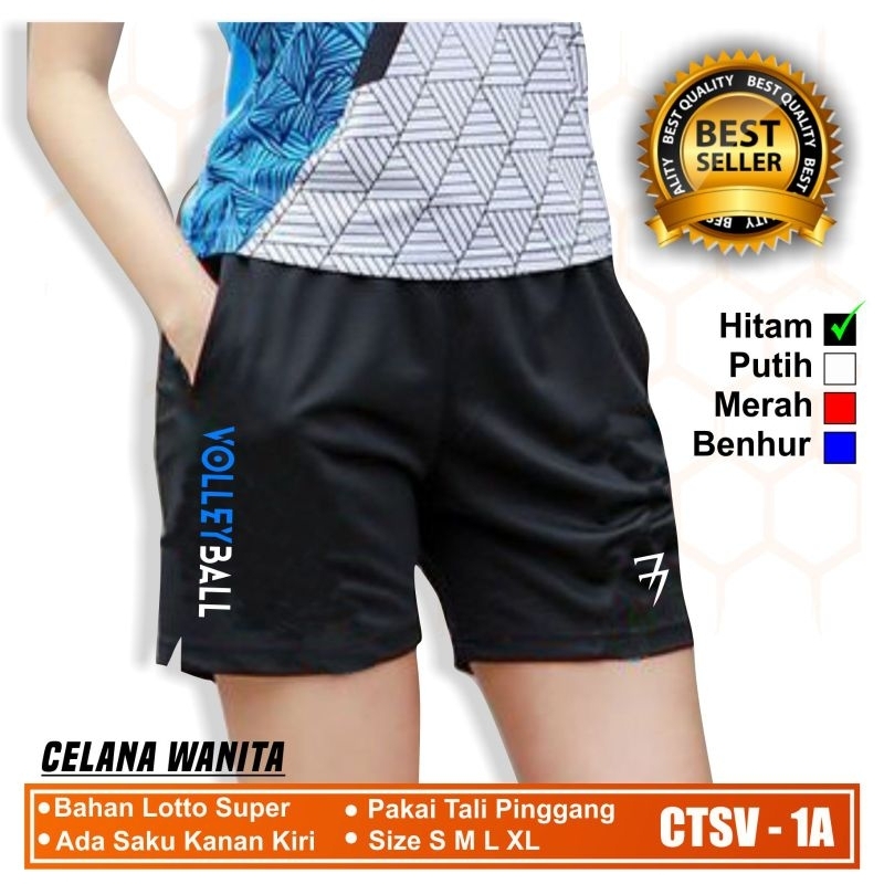 Celana pendek voli cewek celana olahraga perempuan short pants hitam polos logo sport celana voli wa