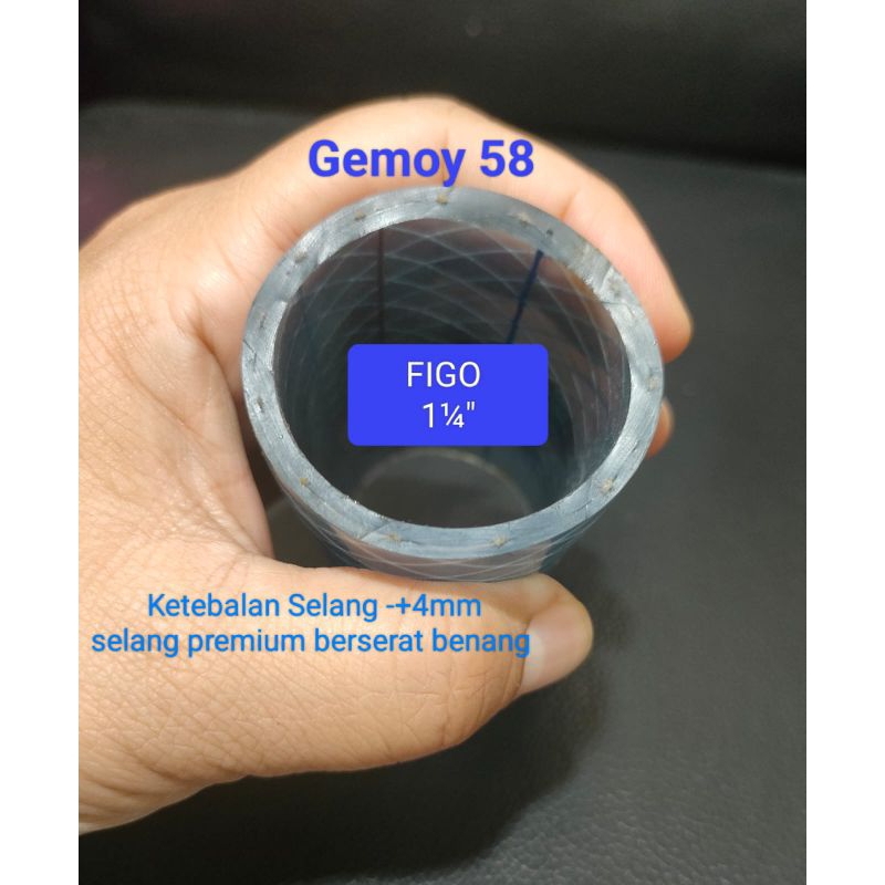 Selang 1¼" inch Benang Figo/ Selang Nylon/ Selang Hyprex panjang 5 meter 10 meter dan seterusnya