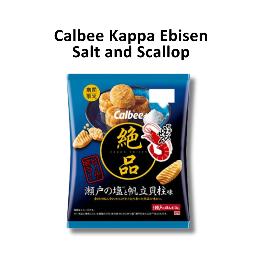 

Calbee Kappa Ebisen Salt and Scallop LIMITED EDITION JAPAN