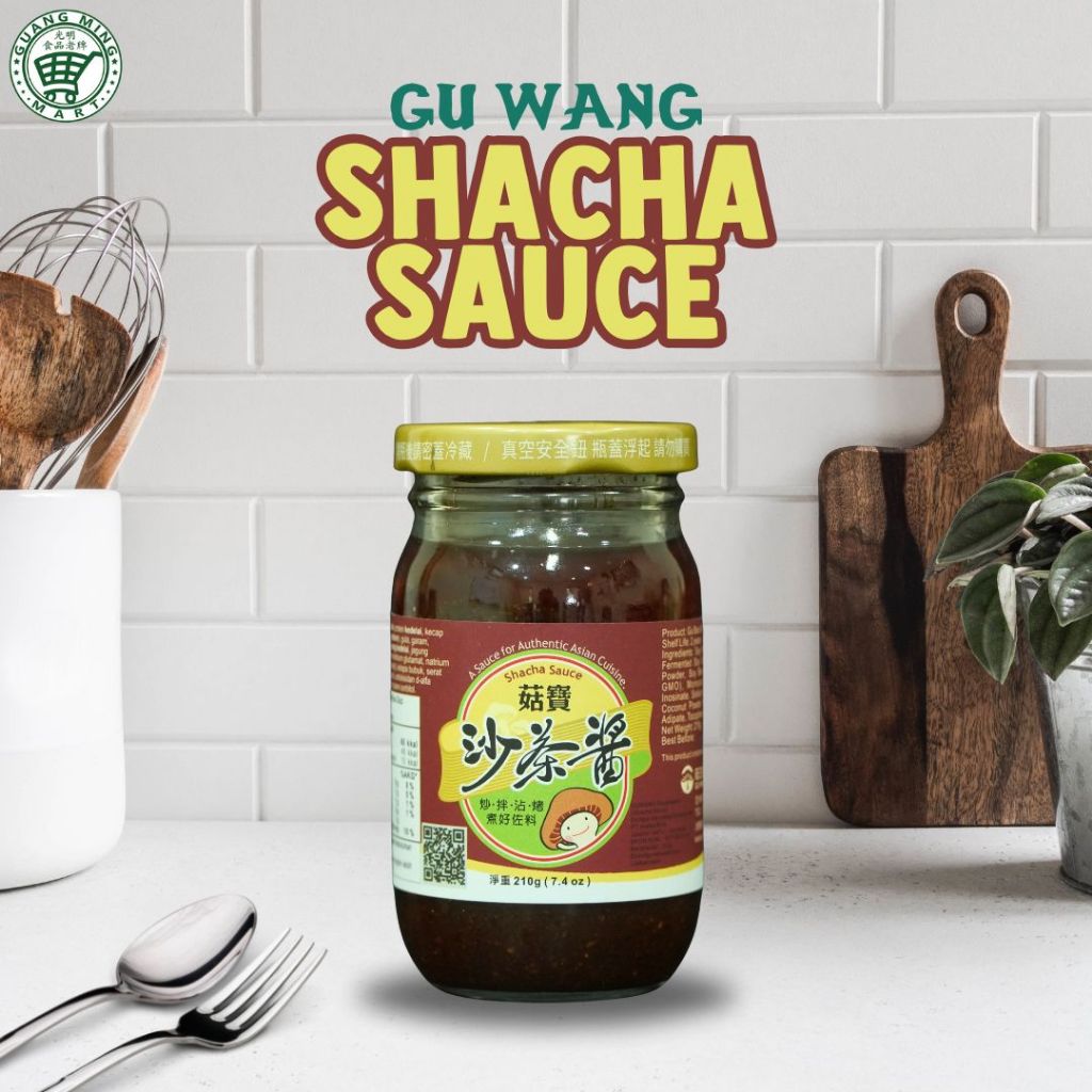 

Shacha Sauce Gu Wang / Saus Sha Cha Taiwan / Saus Vegetarian