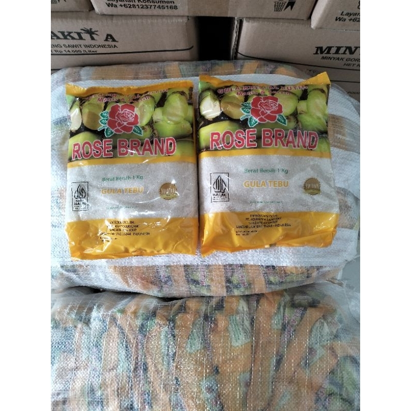 

Gula Rose Brand