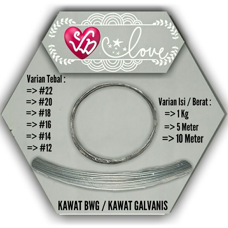 (1 gulung = 10 Meter) Kawat Tali Kawat BWG Galvanis #12