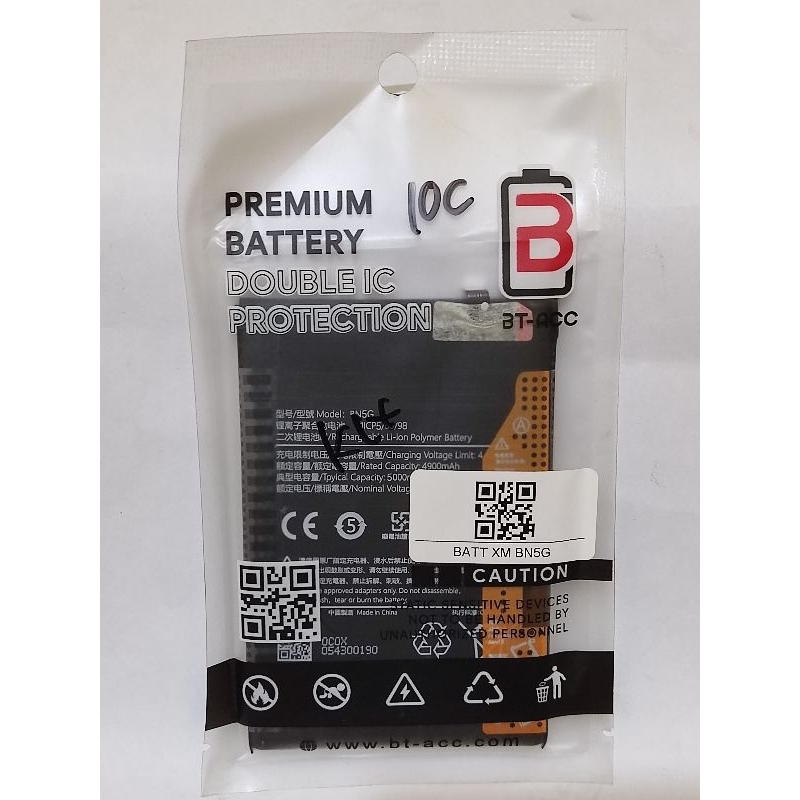BATERAI REDMI BN5G /REDMI 10C DOUBLE POWER// DOUBLE IC