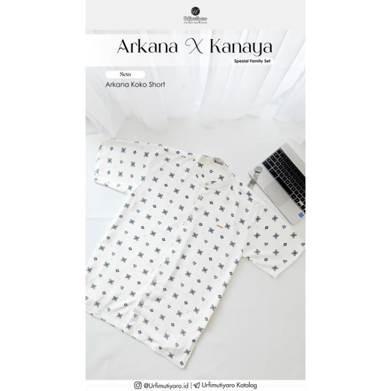 ARKANA KOKO SHORT