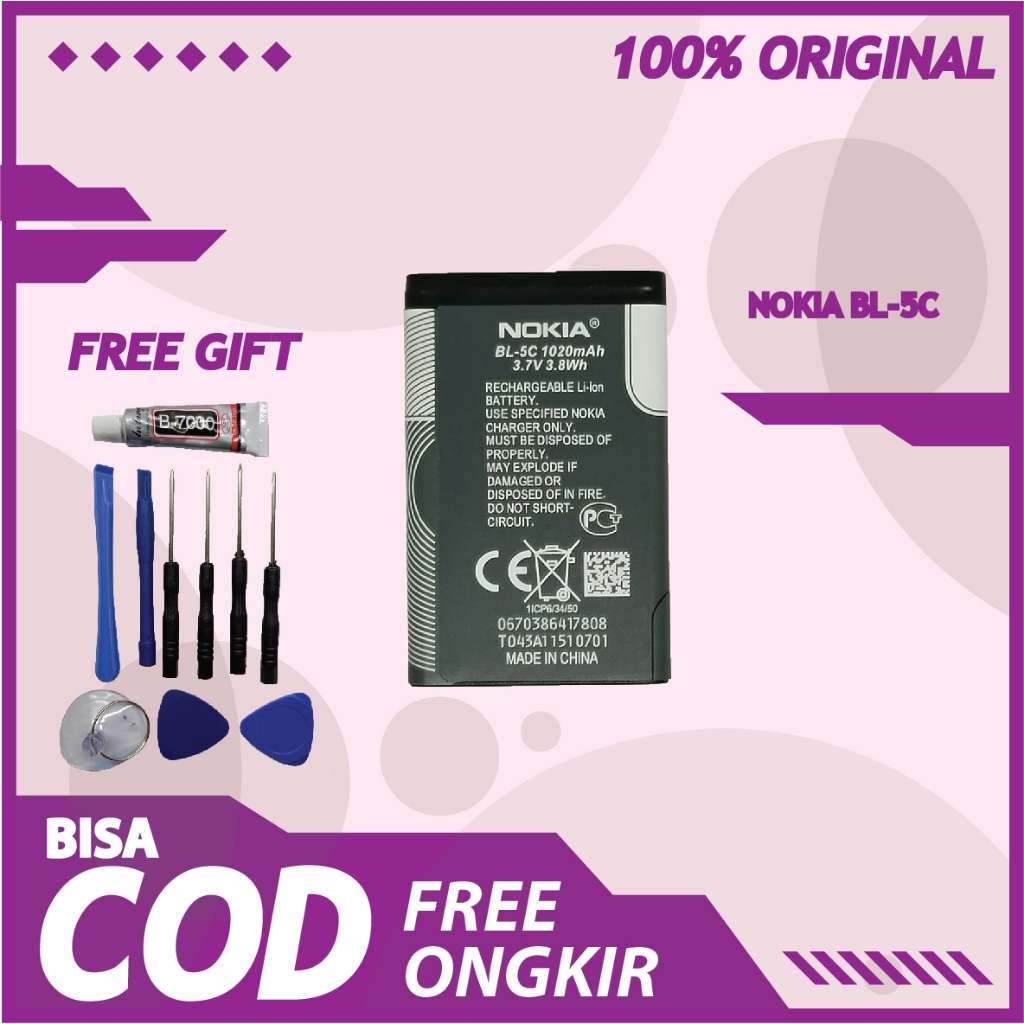 【ORIGINAL 100%】BATERAI NOKIA BL-5C ORIGINAL 100%