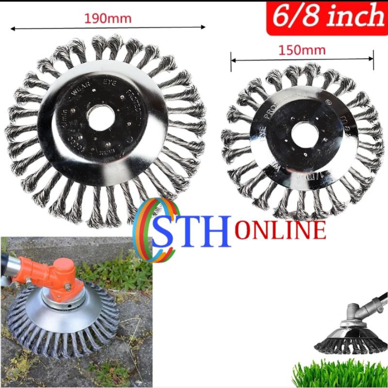 Mata pisau sikat baja mesin potong rumput 8 Inch