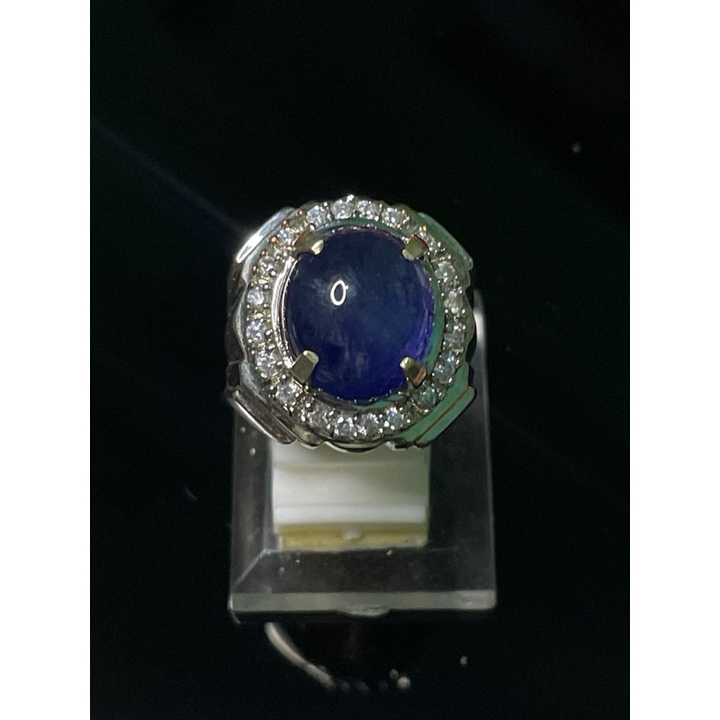 Natural Blue Sapphire Tanzania