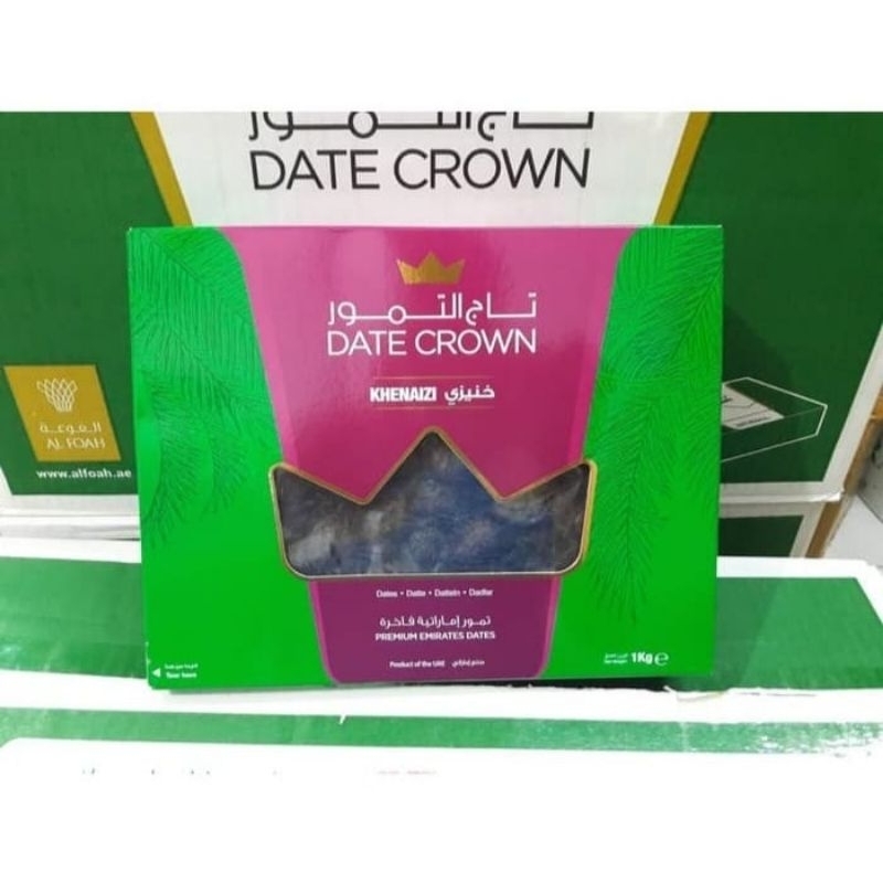 

Kurma date crown khenaizi 1 kg