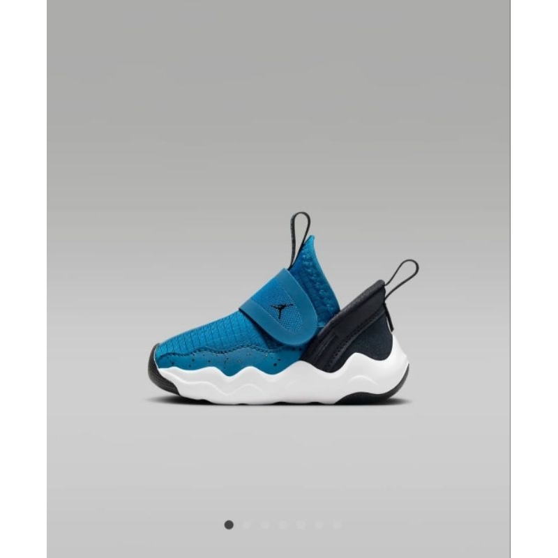 Jordan 23/7 Baby/Toddler Shoes