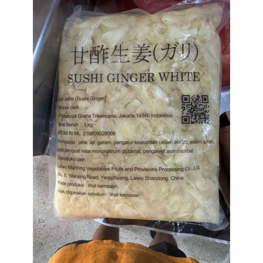 

Sushi Gari White / Acar Jahe Sushi / Pickled Ginger - 1 Kg