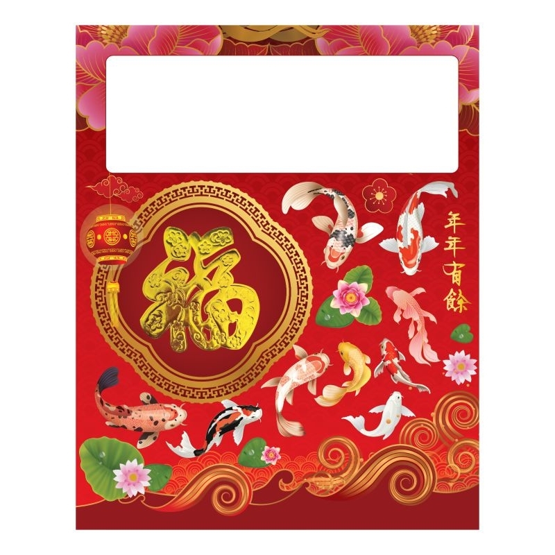 TATAKAN KALENDER HARIAN SOBEK 2025