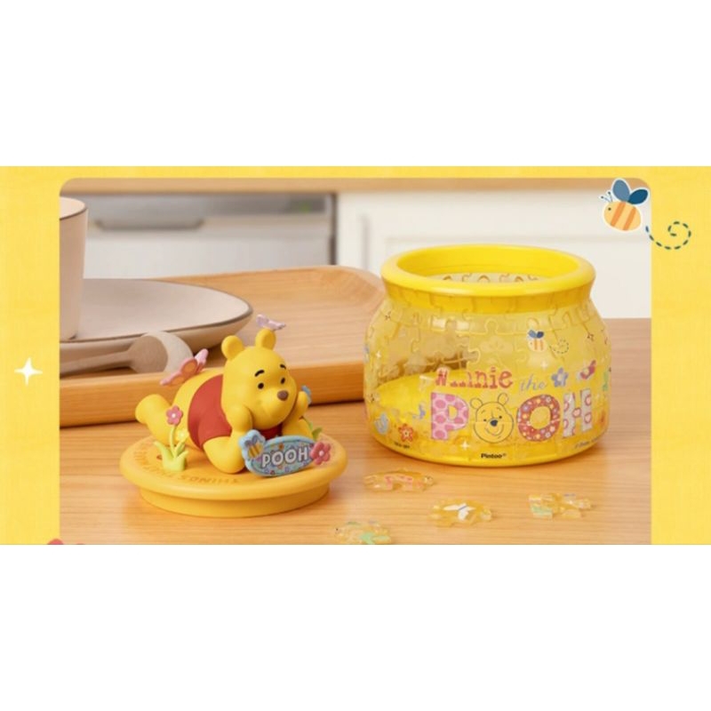 puzzle Winnie the Pooh 3D