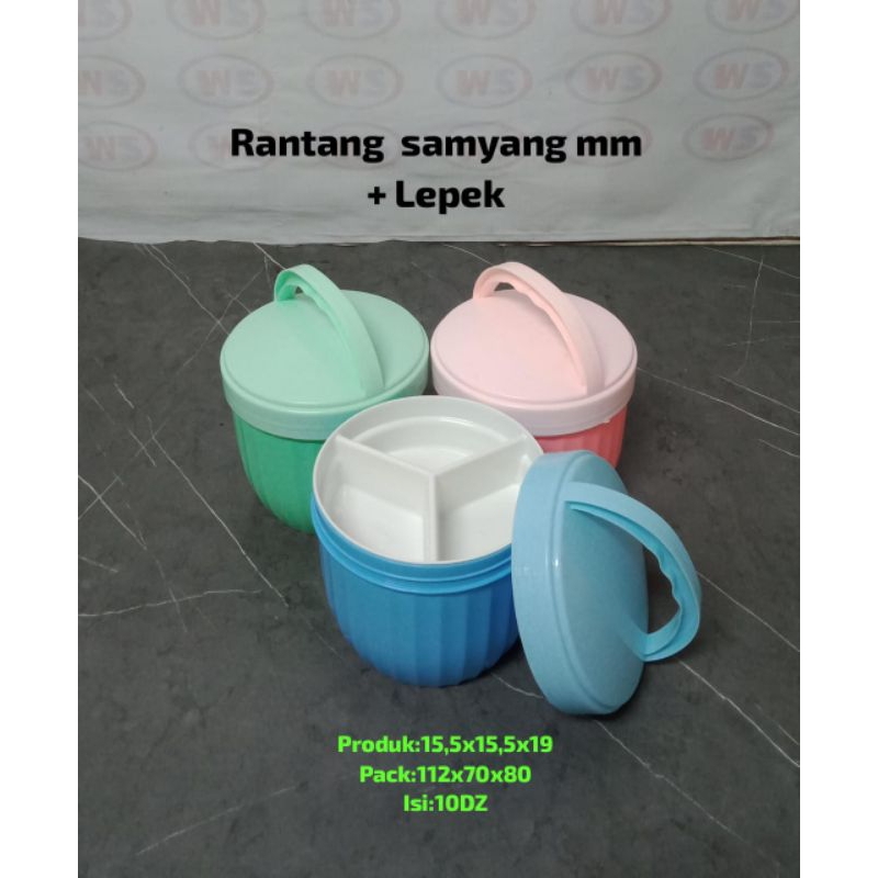 Rantang Samyang / Rantang Tunggal / Rantang Nasi / Rantang Hajatan